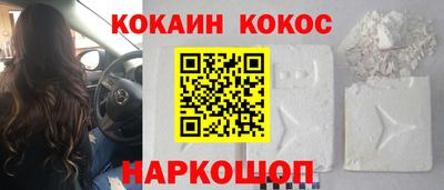 ГАЛЛЮЦИНОГЕННЫЕ ГРИБЫ Дубна