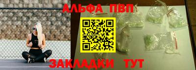 MDMA Premium VHQ Донецк