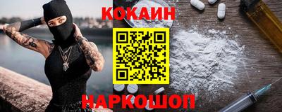 MDMA Premium VHQ Донецк