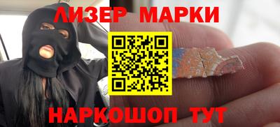 ГАЛЛЮЦИНОГЕННЫЕ ГРИБЫ Дубна