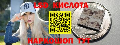 ГАЛЛЮЦИНОГЕННЫЕ ГРИБЫ Дубна