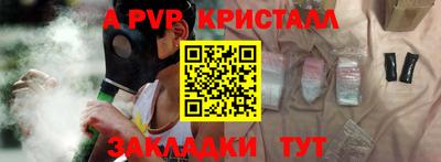 MDMA Premium VHQ Донецк