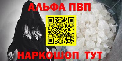 ГАЛЛЮЦИНОГЕННЫЕ ГРИБЫ Дубна