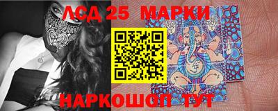 MDMA Premium VHQ Донецк