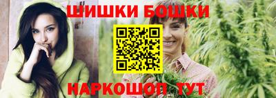 ГАЛЛЮЦИНОГЕННЫЕ ГРИБЫ Дубна