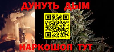 стафф Донской