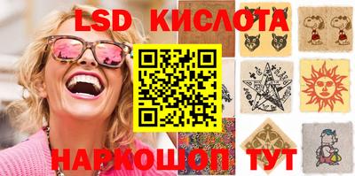 MDMA Premium VHQ Донецк