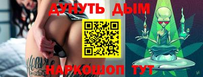 MDMA Premium VHQ Донецк