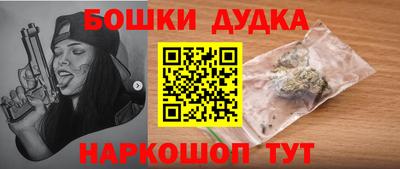 MDMA Premium VHQ Донецк
