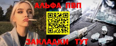 ГАЛЛЮЦИНОГЕННЫЕ ГРИБЫ Дубна