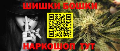 стафф Донской
