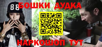 ГАЛЛЮЦИНОГЕННЫЕ ГРИБЫ Дубна