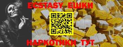 MDMA Premium VHQ Донецк