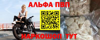 ГАЛЛЮЦИНОГЕННЫЕ ГРИБЫ Дубна