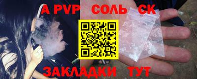 ГАЛЛЮЦИНОГЕННЫЕ ГРИБЫ Дубна