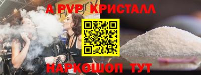 ГАЛЛЮЦИНОГЕННЫЕ ГРИБЫ Дубна