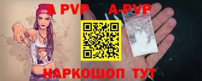 MDMA Premium VHQ Донецк