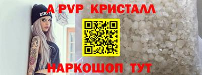 MDMA Premium VHQ Донецк