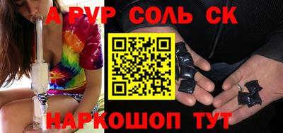 ГАЛЛЮЦИНОГЕННЫЕ ГРИБЫ Дубна