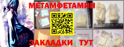 MDMA Premium VHQ Донецк