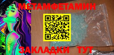 ГАЛЛЮЦИНОГЕННЫЕ ГРИБЫ Дубна