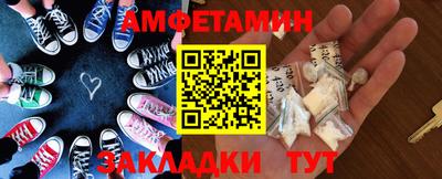 ГАЛЛЮЦИНОГЕННЫЕ ГРИБЫ Дубна
