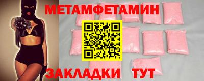 ГАЛЛЮЦИНОГЕННЫЕ ГРИБЫ Дубна