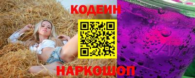 ГАЛЛЮЦИНОГЕННЫЕ ГРИБЫ Дубна