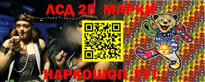 стафф Донской