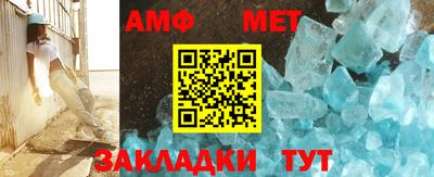 стафф Донской