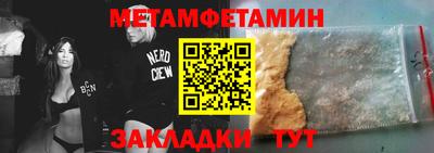 MDMA Premium VHQ Донецк