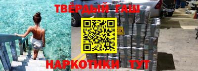 ГАЛЛЮЦИНОГЕННЫЕ ГРИБЫ Дубна