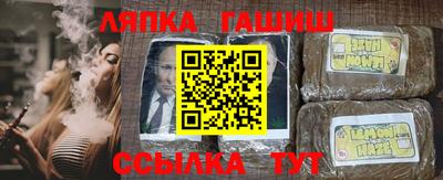 MDMA Premium VHQ Донецк