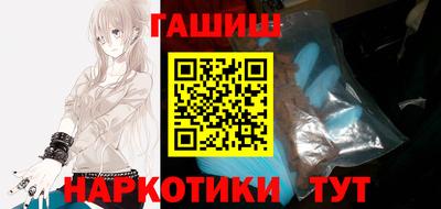стафф Донской