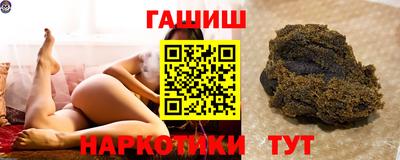 ГАЛЛЮЦИНОГЕННЫЕ ГРИБЫ Дубна