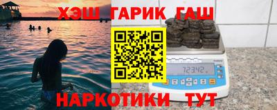 стафф Донской