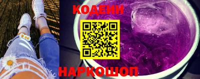 стафф Донской