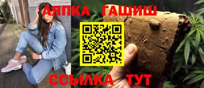ГАЛЛЮЦИНОГЕННЫЕ ГРИБЫ Дубна