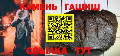 MDMA Premium VHQ Донецк