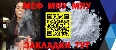 MDMA Premium VHQ Донецк