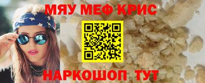 MDMA Premium VHQ Донецк